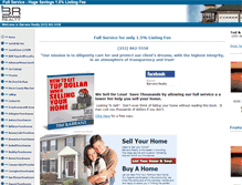 Tablet Screenshot of barransrealty.com